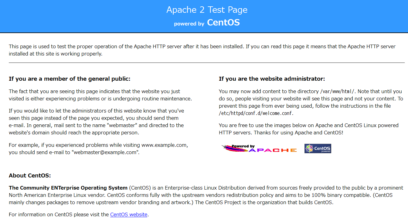 Apache のテストページ