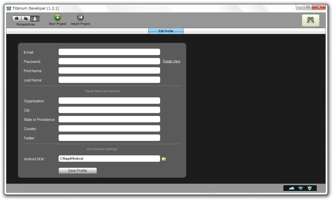 Android SDK の参照
