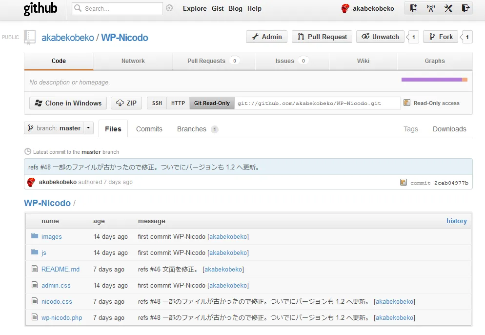 GitHub