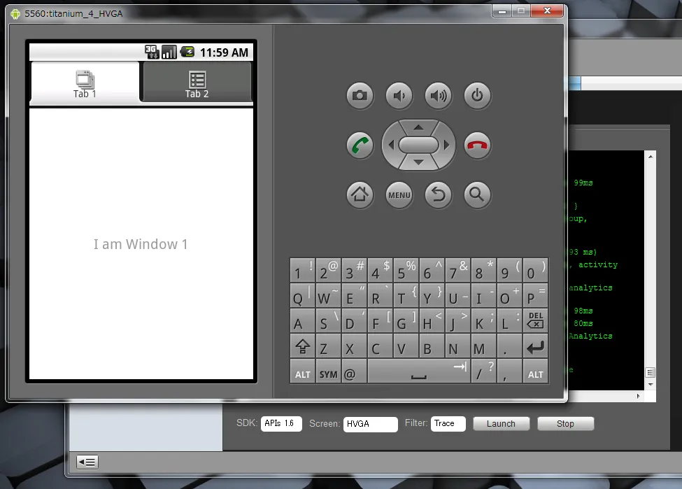 プロジェクトの実行