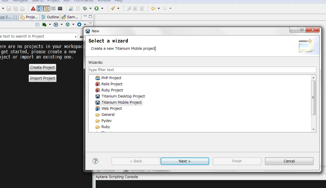 作成するプロジェクトの選択