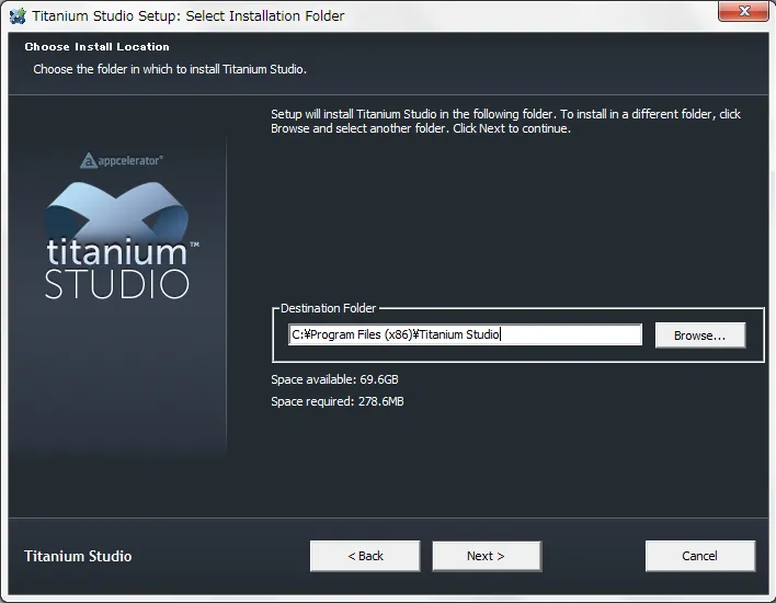 インストール先の選択