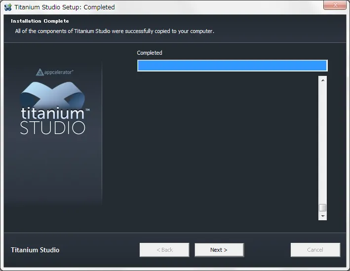 ファイルのコピーなどが終わる