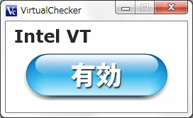 VirtualChecker VirtualChecker