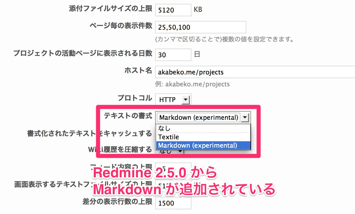 Markdown (experimental)