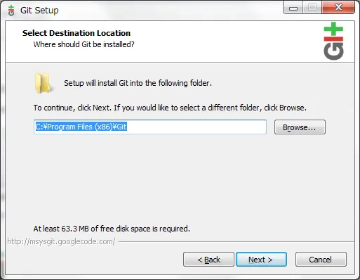 インストール先の選択