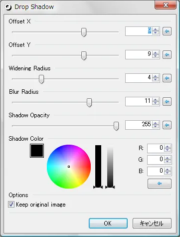 Drop Shadow プラグイン