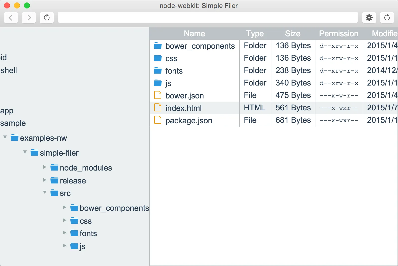 簡易ファイラー