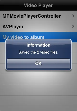 動画をカメラロールに登録