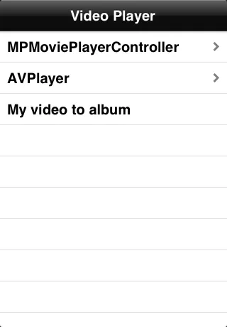 サンプル プログラムのメニュー画面