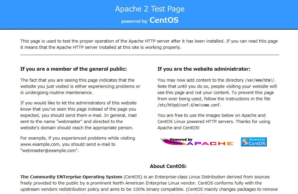 Apache テストページ