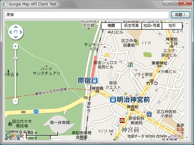 サンプルプログラム