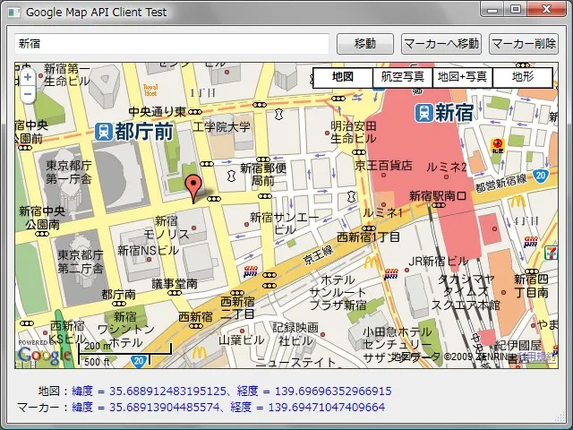 スクリーン ショット