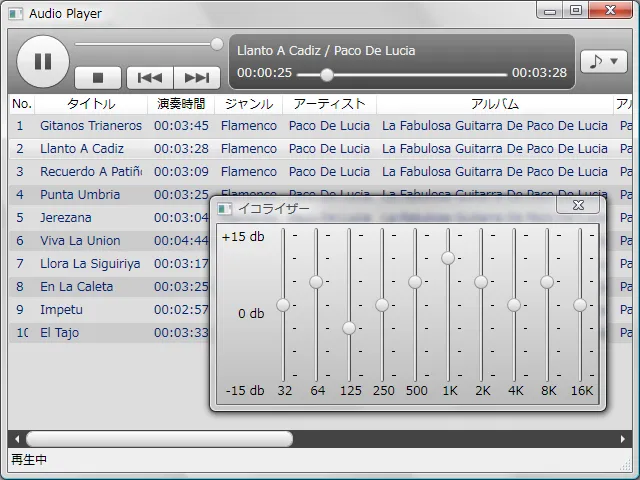 OS 標準機能で撮影した画像