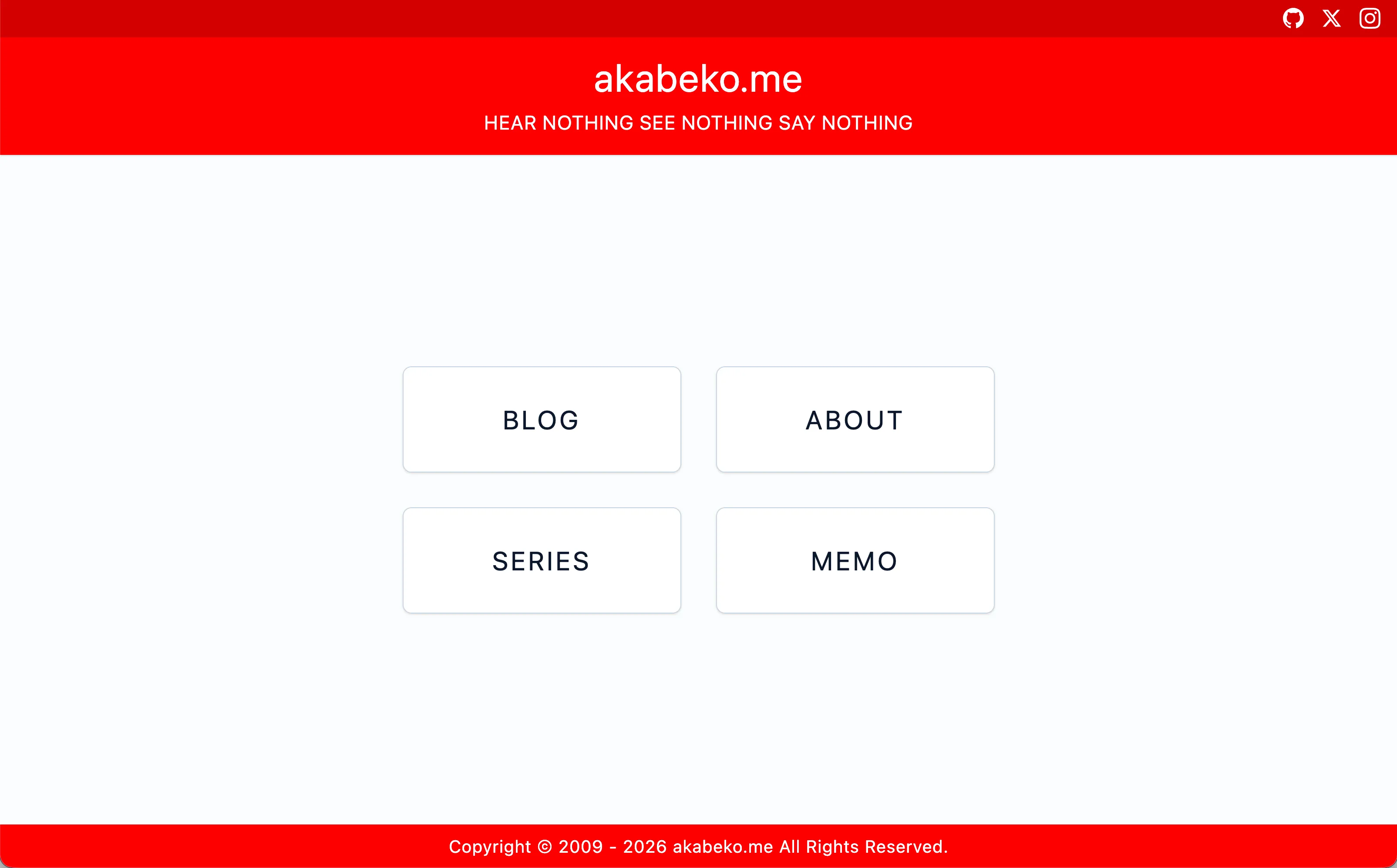 akabeko.me 本番サイト