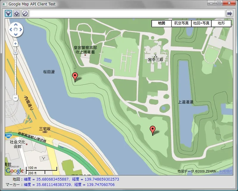 スクリーン ショット