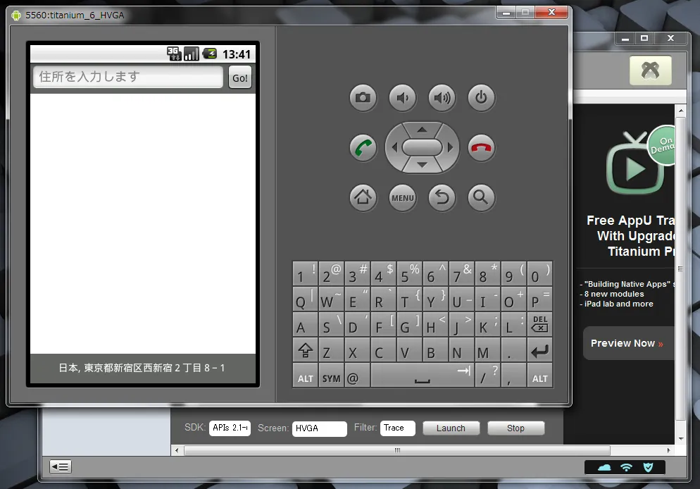 マップが表示されないバグのスクリーンショット