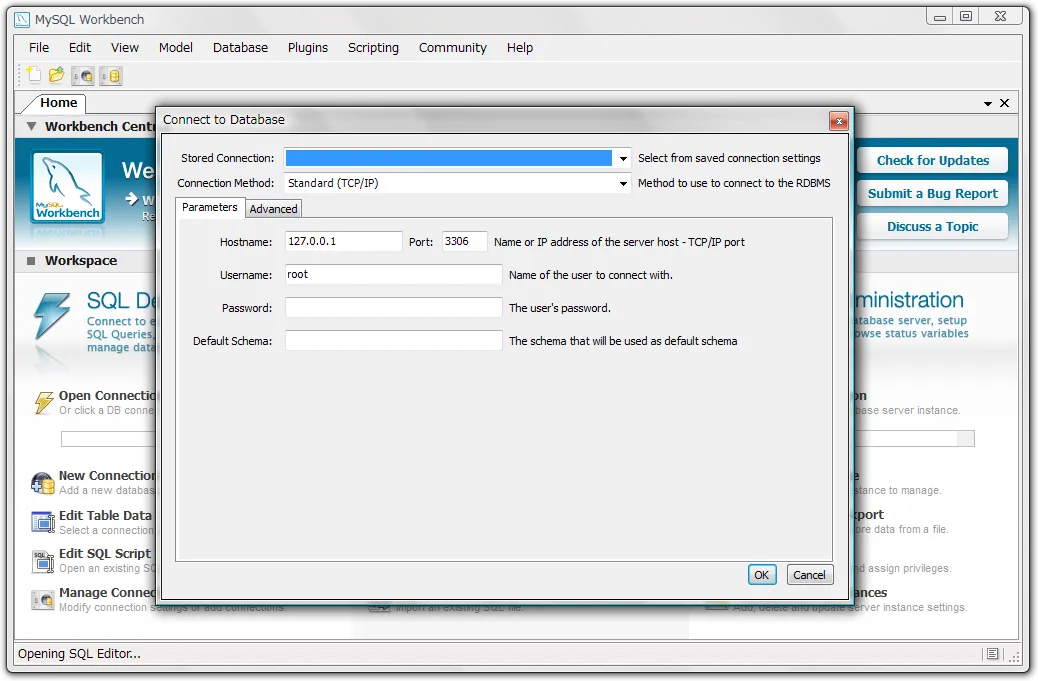 接続ダイアログ