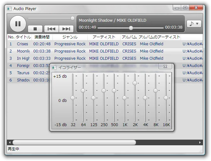 サンプル プログラム